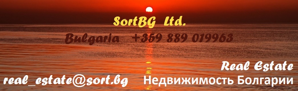����,����, sortbg. real, estate, ������, ������������, ����, �������, �������