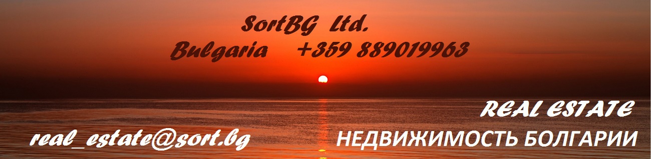 imiti, real, estate, �����, ���������, ������, ���