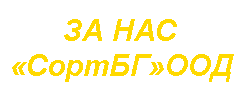 Sort, �������, ������, �����, ����, ����, ����, ��������, ���������, ����������, forum, agro, prom, ������, ������, ���������, ����������, �����������, ������, ���������, �����������, ����������, �������, ���������������, ��������, �������, ����������, �����, �����, ������, ����, ��������, ����������, ������������, ��������������, ������, ������, �� �����, ��������, ��������, ������������, ������, ����������, ��������, ������, �����, �������, ��������